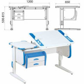 Стол-парта регулируемый с тумбой навесной ДЭМИ СУТ.31, 1200х650х530-815 мм, белый/синий (КОМПЛЕКТ) (арт. 981213)