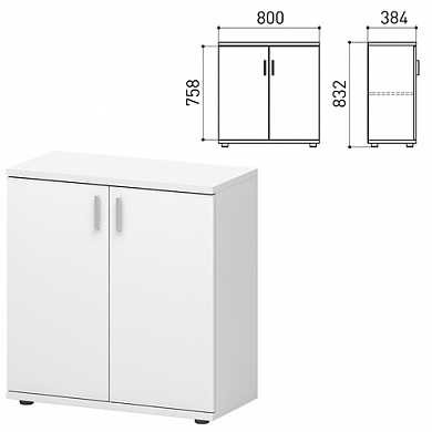 Шкаф закрытый "Кубика", 800х384х832 мм, белый (КОМПЛЕКТ) (арт. 981012)