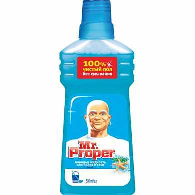 Средство для мытья пола и стен 500 мл, MR.PROPER (Мистер Пропер) "Океан" (арт. 602435) купить в интернет-магазине ТОО Снабжающая компания от 1 666 T, а также и другие Средства для мытья пола на сайте dulat.kz оптом и в розницу
