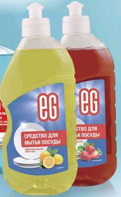 Чистящее средство Еврогарант "Лимон", для мытья посуды, 500мл (арт. 522866)