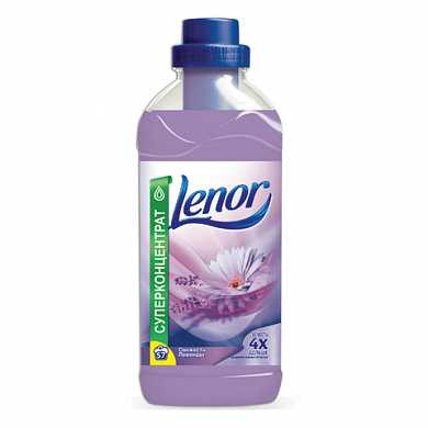 Кондиционер-ополаскиватель для белья 2 л, LENOR (Ленор) "Свежесть лаванды", концентрат (арт. 603137) купить в интернет-магазине ТОО Снабжающая компания от 5 047 T, а также и другие Кондиционеры для белья, антистатики на сайте dulat.kz оптом и в розницу