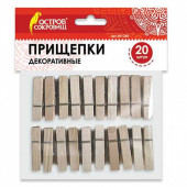 Прищепки декоративные, КЛАССИКА, 20 штук, 3,5 см, дерево, ОСТРОВ СОКРОВИЩ, 661288 (арт. 661288)