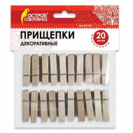 Прищепки декоративные, КЛАССИКА, 20 штук, 3,5 см, дерево, ОСТРОВ СОКРОВИЩ, 661288 (арт. 661288) Прищепки декоративные, КЛАССИКА, 20 штук, 3,5 см, дерево, ОСТРОВ СОКРОВИЩ, 661288 (арт. 661288)