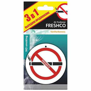 Ароматизатор автомобильный подвесной картонный "No Smoking", аромат "Ваниль", PSMK-63 (арт. 605363) купить в интернет-магазине ТОО Снабжающая компания от 441 T, а также и другие Удобства в автомобиле на сайте dulat.kz оптом и в розницу