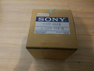 Sony dbh-42ar, a-8260-978-a, drum