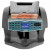 Счетчик-сортировщик банкнот CASSIDA ADVANTEC 75 VALUE, 1800 банкнот/мин., ИК-, УФ-, магнитная детекция, фасовка, Advantec 75 (арт. 290639) купить в интернет-магазине ТОО Снабжающая компания от 638 274 T, а также и другие Счетчики банкнот на сайте dulat.kz оптом и в розницу
