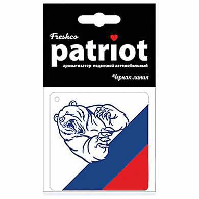 Ароматизатор автомобильный подвесной картонный "Patriot Медведь" Черная линия, ш/к 58206, AR1PK003 (арт. 605357) купить в интернет-магазине ТОО Снабжающая компания от 539 T, а также и другие Удобства в автомобиле на сайте dulat.kz оптом и в розницу
