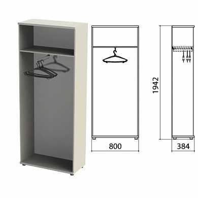 Шкаф (каркас) для одежды "Этюд", 800х384х1942 мм, серый, 400001-03 (арт. 640346)