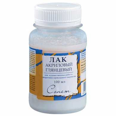Лак акриловый глянцевый "Сонет", баночка 100 мл, 4627920 (арт. 190984) купить в интернет-магазине ТОО Снабжающая компания от 2 499 T, а также и другие Вспомогательные материалы и инструменты на сайте dulat.kz оптом и в розницу