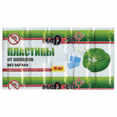 Средство от насекомых пластины для фумигатора, 10 шт., от комаров NADZOR (Надзор), ITM 003P (арт. 604912)