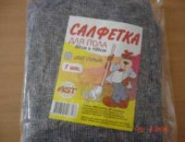 Тряпка для пола AST, 80х100см, хлопок, серая, 180г/м (арт. 580157)