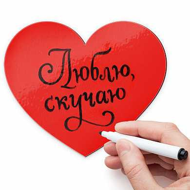 Магнит для записей Melompo сердце (арт. 440788) купить в интернет-магазине ТОО Снабжающая компания от 7 007 T, а также и другие Кухня на сайте dulat.kz оптом и в розницу
