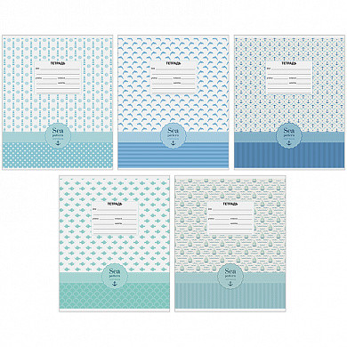 Тетрадь 12л., клетка ArtSpace "Узоры. Blue sea pattern" (арт. Т12к_14272) купить в интернет-магазине ТОО Снабжающая компания от 147 T, а также и другие Тетради 12-24 листов на сайте dulat.kz оптом и в розницу