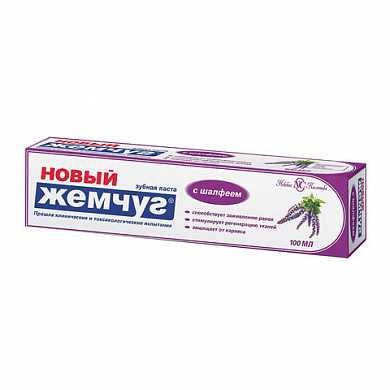 Зубная паста 100 мл, НОВЫЙ ЖЕМЧУГ, комплексная защита десен, с натуральным экстрактом шалфея, 17419 (арт. 603395) купить в интернет-магазине ТОО Снабжающая компания от 735 T, а также и другие Зубные пасты на сайте dulat.kz оптом и в розницу