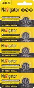 Батарейка Navigator Cr1620 Bl5 200838 (арт. 200838)