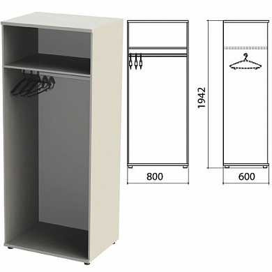 Шкаф (каркас) для одежды "Этюд", 800х600х1942 мм, серый, 400002-03 (арт. 640349)