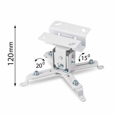 Кронштейн для проектора потолочный CLASSIC SOLUTION CS-PRS-2S, 3 степени свободы, 12 см, 20 кг, белый (арт. 236407) купить в интернет-магазине ТОО Снабжающая компания от 19 796 T, а также и другие Подставки и кронштейны-держатели для проектора на сайте dulat.kz оптом и в розницу