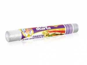 Пакеты фасовочные Frau Marta, для продуктов, 24х36см, 12мк, 100шт/рулон, 437722 (арт. 600777) купить в интернет-магазине ТОО Снабжающая компания от 931 T, а также и другие Упаковка (пакеты, пленка, шпагаты) на сайте dulat.kz оптом и в розницу