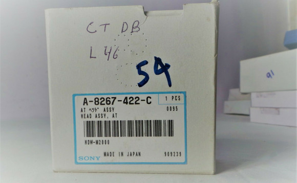 A-8267-422-e, assy. Head. At.