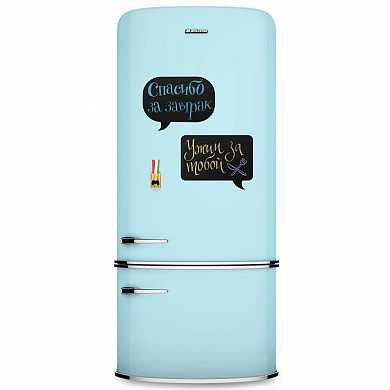 Магнитная доска на холодильник Chat мини (арт. 440610) купить в интернет-магазине ТОО Снабжающая компания от 19 012 T, а также и другие Кухня на сайте dulat.kz оптом и в розницу