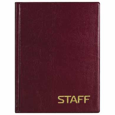 Телефонная книжка, А5, 160х204 мм, 80 л., STAFF, ВЫРУБНОЙ АЛФАВИТ, обложка ПВХ, евроспираль, 120927 (арт. 120927) купить в интернет-магазине ТОО Снабжающая компания от 2 646 T, а также и другие Блокноты и записные книжки на сайте dulat.kz оптом и в розницу