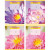 Тетрадь 12л., клетка BG "Sweet Flowers" (арт. Т5ск12 3470) купить в интернет-магазине ТОО Снабжающая компания от 0 T, а также и другие Тетради 12-24 листов на сайте dulat.kz оптом и в розницу