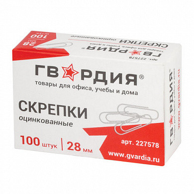 Скрепки ГВАРДИЯ, 28 мм, оцинкованные, 100 шт., в картонной коробке, 227578 (арт. 227578) купить в интернет-магазине ТОО Снабжающая компания от 196 T, а также и другие Скрепки канцелярские на сайте dulat.kz оптом и в розницу