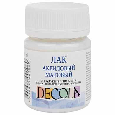 Лак акриловый матовый "Декола", 50 мл, в банке, 5828921 (арт. 190990) купить в интернет-магазине ТОО Снабжающая компания от 1 176 T, а также и другие Вспомогательные материалы и инструменты на сайте dulat.kz оптом и в розницу