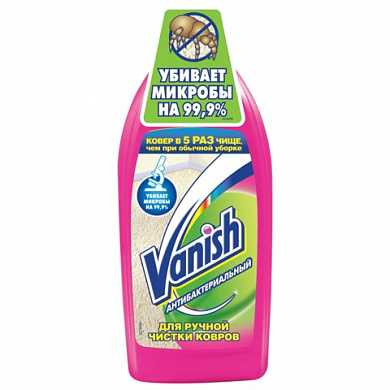 Средство для чистки ковров 450 мл, VANISH (Ваниш), антибактериальное, 393970 (арт. 602021)