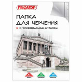 Папка для черчения А3, 297х420 мм, 10 л., ПИФАГОР, рамка с горизонтальным штампом, блок 160 г/м2 (арт. 129228)