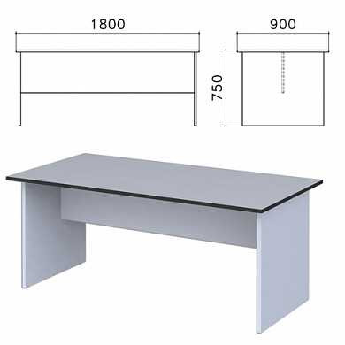 Стол для переговоров "Монолит", 1800х900х750 мм, цвет серый, СМ18.11 (арт. 640112)
