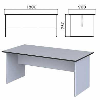 Стол для переговоров "Монолит", 1800х900х750 мм, цвет серый, СМ18.11 (арт. 640112) купить в интернет-магазине ТОО Снабжающая компания от 75 362 T, а также и другие Набор мебели "Монолит" на сайте dulat.kz оптом и в розницу