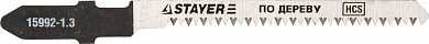 Полотна STAYER "PROFI", T101AO, для эл/лобзика, HCS, по дереву, фанере, ламинату, фигур. рез, EU-хвост., шаг 1,3мм, 50мм, 2шт (арт. 15992-1.3_z01)