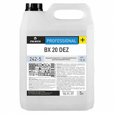Средство моющее 5л PRO-BRITE BX 20 DEZ, с отбеливающим эффектом, щелочное, концентрат, 242-5 (арт. 605298)