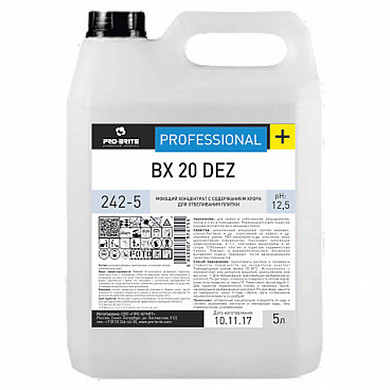 Средство моющее 5л PRO-BRITE BX 20 DEZ, с отбеливающим эффектом, щелочное, концентрат, 242-5 (арт. 605298) купить в интернет-магазине ТОО Снабжающая компания от 8 967 T, а также и другие Профессиональные очистители специального назначения на сайте dulat.kz оптом и в розницу