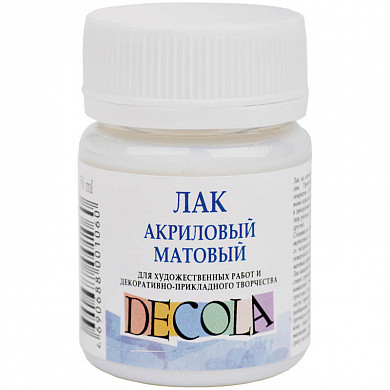 Лак акриловый матовый Decola, 50мл (арт. 5828921) купить в интернет-магазине ТОО Снабжающая компания от 1 274 T, а также и другие Вспомогательные материалы и инструменты на сайте dulat.kz оптом и в розницу Лак акриловый матовый Decola, 50мл (арт. 5828921) купить в интернет-магазине ТОО Снабжающая компания от 1 274 T, а также и другие Вспомогательные материалы и инструменты на сайте dulat.kz оптом и в розницу
