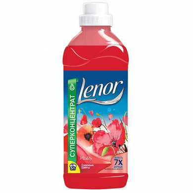 Кондиционер-ополаскиватель для белья, 1,8 л, LENOR (Ленор), "Садовые цветы", концентрат, LR-81564914 (арт. 603811) купить в интернет-магазине ТОО Снабжающая компания от 5 096 T, а также и другие Кондиционеры для белья, антистатики на сайте dulat.kz оптом и в розницу