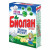 Стиральный порошок-автомат 350 г, БИОЛАН "Эконом Эксперт" (Нэфис Косметикс), 380-4 (арт. 601632) купить в интернет-магазине ТОО Снабжающая компания от 637 T, а также и другие Стиральные порошки на сайте dulat.kz оптом и в розницу