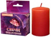 Свеча Подарочная "Пион" Chameleon, Арт.С 00-30 (арт. 495334)