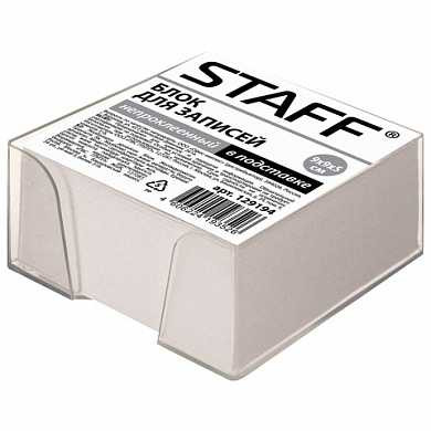 Блок для записей STAFF в подставке прозрачной, куб 9х9х5 см, белый, белизна 70-80%, 129194 (арт. 129194)