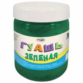 Гуашь 1 шт. ГАММА детская, 500 мл, зеленая, 221063 (арт. 190844)