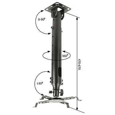 Кронштейн для проекторов потолочный KROMAX PROJECTOR-100, 3 ст. свободы, высота 47-67 см, 20 кг, KRM2F3-02B/G (арт. 231750) купить в интернет-магазине ТОО Снабжающая компания от 20 139 T, а также и другие Подставки и кронштейны-держатели для проектора на сайте dulat.kz оптом и в розницу