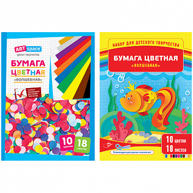 Цветная бумага A4, ArtSpace "Волшебная" (золотой, серебряный цвет) 18л., 10цв., мелованная, на скобе (арт. Нб18-10_1089) купить в интернет-магазине ТОО Снабжающая компания от 245 T, а также и другие Бумага цветная в наборах на сайте dulat.kz оптом и в розницу