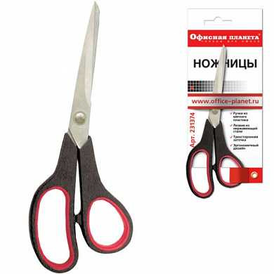 Ножницы ОФИСНАЯ ПЛАНЕТА "Soft Grip", 190 мм, резиновые вставки, 3-х сторонняя заточка, в картонной упаковке с европодвесом, 231374 (арт. 231374) купить в интернет-магазине ТОО Снабжающая компания от 1 372 T, а также и другие Ножницы канцелярские на сайте dulat.kz оптом и в розницу