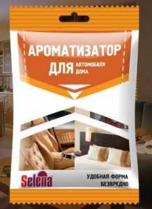 Ароматизатор Для Автомобиля И Дома, Бх-05 (арт. 216463) купить в интернет-магазине ТОО Снабжающая компания от 294 T, а также и другие Удобства в автомобиле на сайте dulat.kz оптом и в розницу