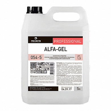 Средство для уборки санитарных помещений 5л PRO-BRITE ALFA-GEL,кислотное, концентрат,, 054-5 (арт. 605297)