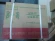Электрод "Золотой мост" d 2.5 mm 650 тг. за 1 кг (артикул 0212.2.5)  купить в интернет-магазине ТОО Снабжающая компания от 650 T, а также и другие Сварочный материал на сайте dulat.kz оптом и в розницу