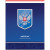 Дневник 1-11 кл. 40л. (твердый) Российского школьника, ляссе, глянцевая ламинация (арт. Дц40т_24257) купить в интернет-магазине ТОО Снабжающая компания от 2 786 T, а также и другие Дневники универсальные на сайте dulat.kz оптом и в розницу