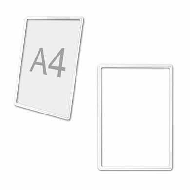 Рамка POS для ценников, рекламы и объявлений А4, белая, без защитного экрана, 290701 (арт. 290701)