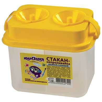 Стакан-непроливайка ЮНЛАНДИЯ, двойной, с крышкой (арт. 191314) купить в интернет-магазине ТОО Снабжающая компания от 441 T, а также и другие Стаканы-непроливайки для рисования на сайте dulat.kz оптом и в розницу